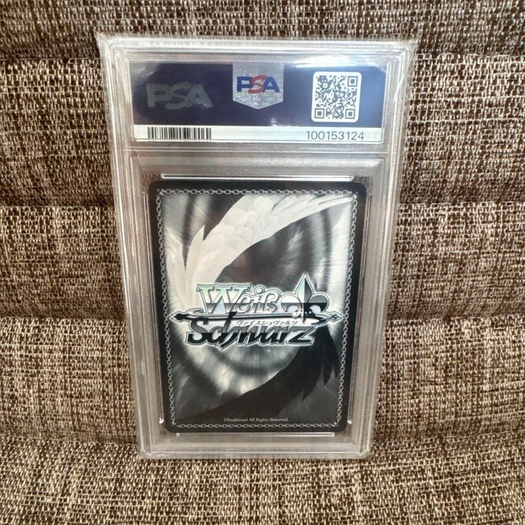 PSA10 ヴァイスシュヴァルツ 青空の様な女の子！菊地真 サイン