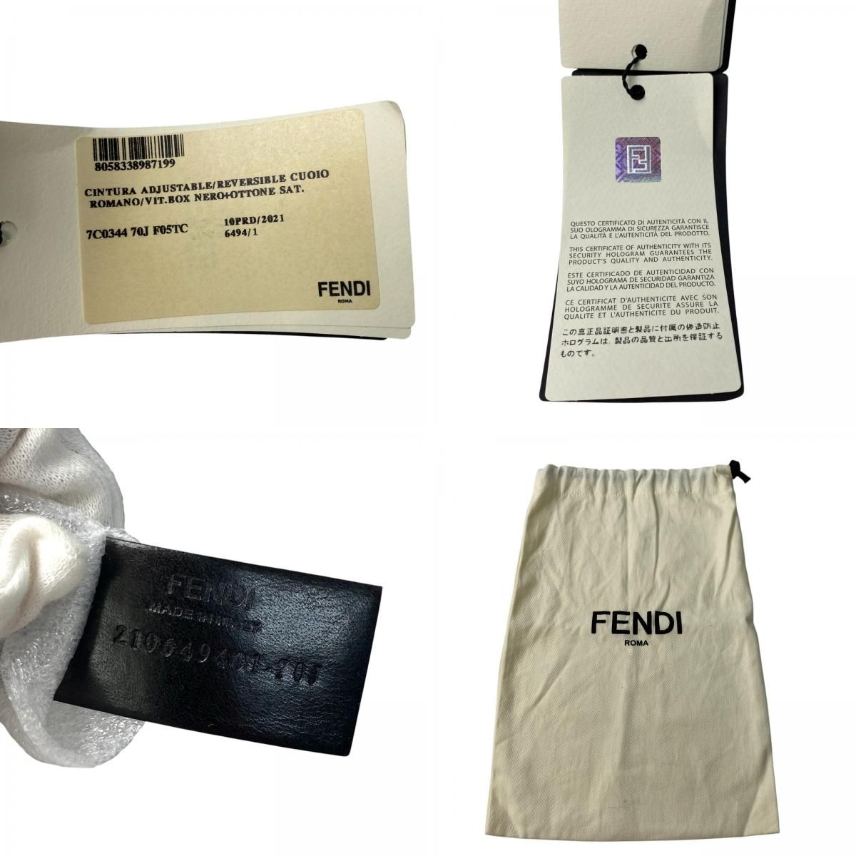 未使用 フェンディFENDI メンズ ベルト GD金具 7C0344 - メルカリ