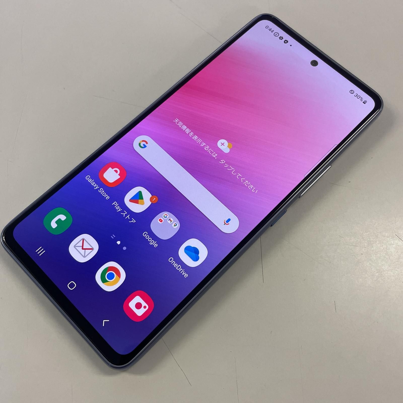 docomo Galaxy A53 5G SC-53C オーサムブルー