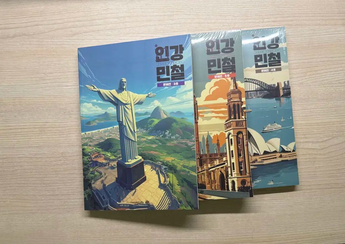 ASTRO(アストロ) スターグラフィー 日本 JAPAN MD トレカ (ジンジン