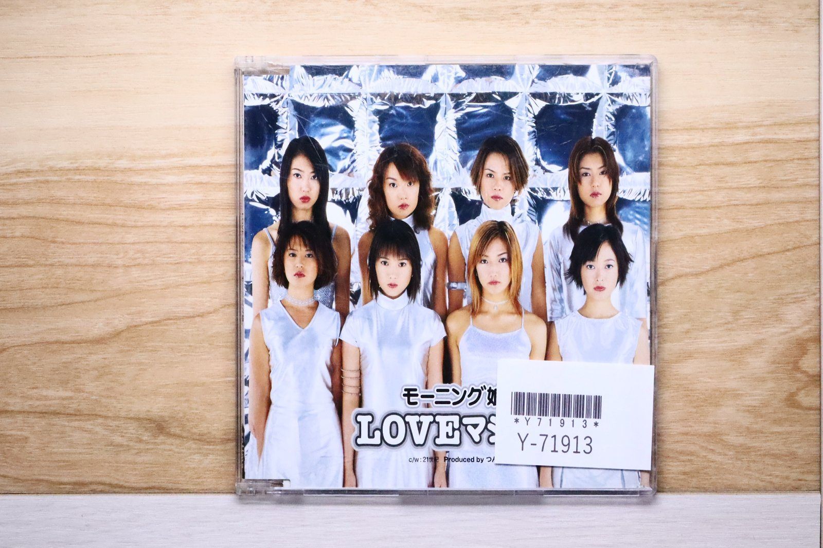 国内盤CD☆モーニング娘。/Morning Musume□ LOVEマシーン 【EPDE1052