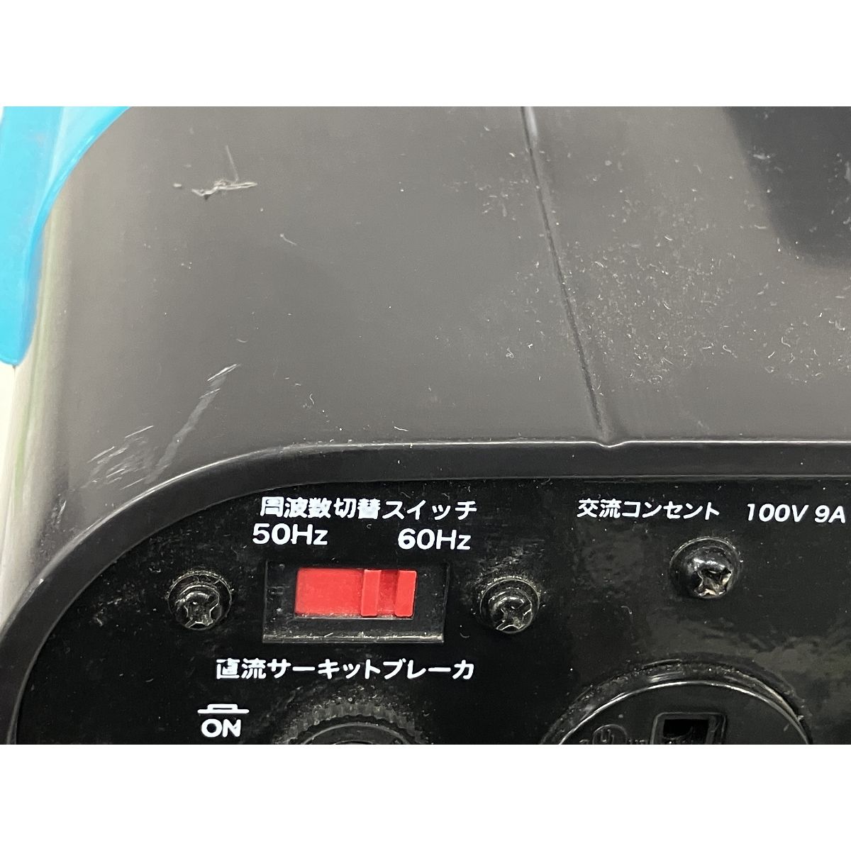 Zeroire ZH-1000 インバーター発電機 ポータブル発電機 ジャンク K9545404 - メルカリ