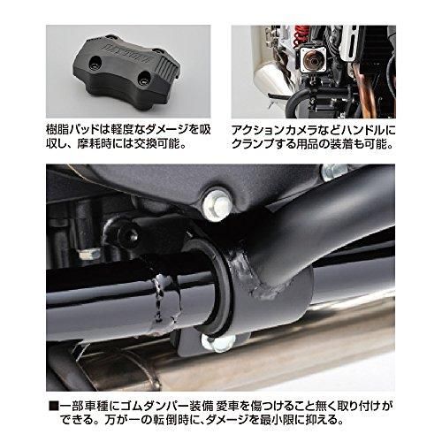 【新品・5営業日で発送】デイトナ(DAYTONA) パイプエンジンガードCB400SF/SB 95907