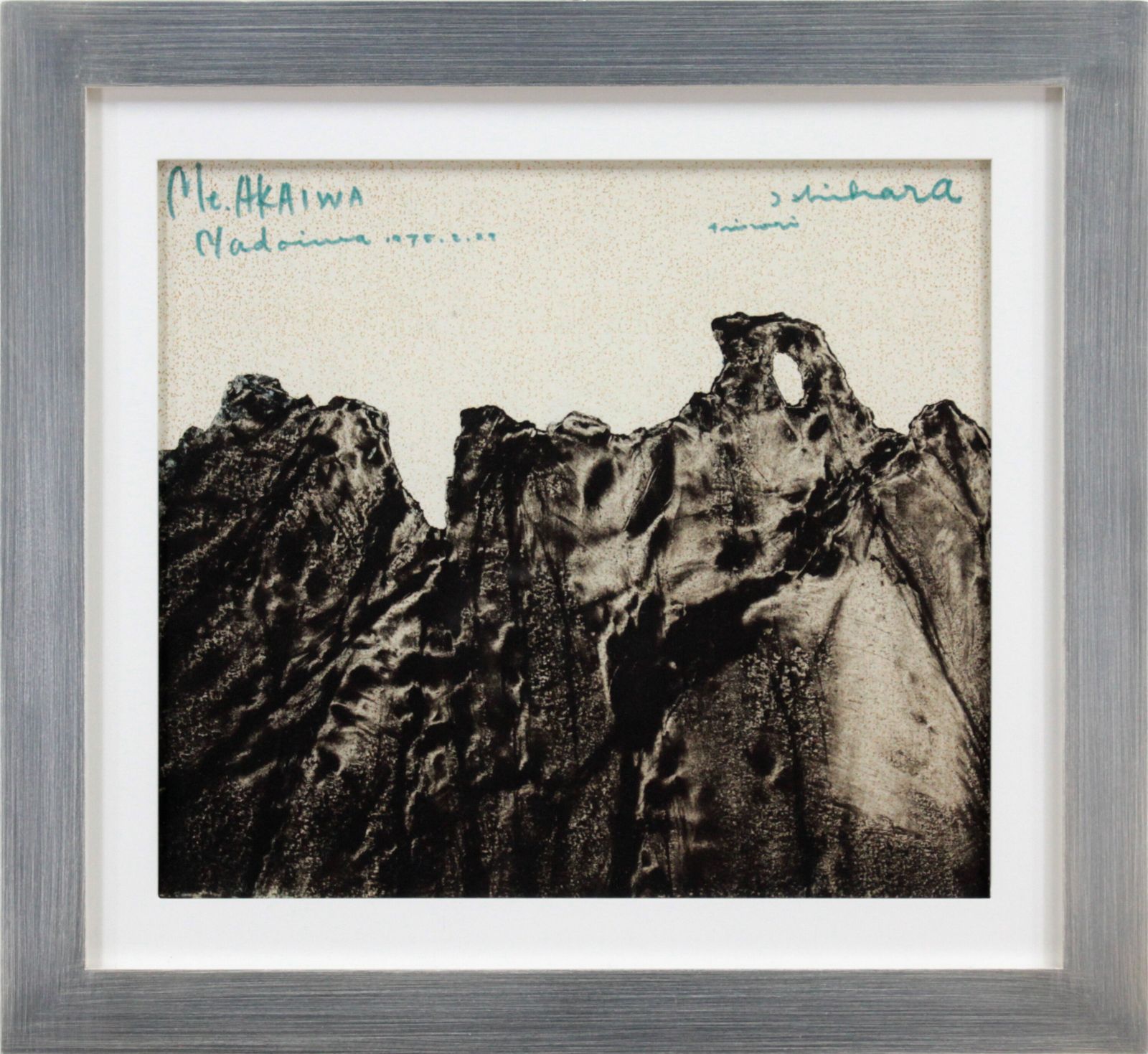一原有徳 「Mt. AKAIWA」 モノタイプ 絵画 一原有徳 『Mt. Akaiwa』 モノタイプ - 北海道画廊