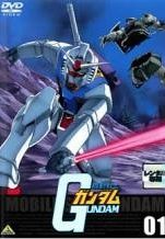 DVD 機動戦士ガンダム 1st 全11巻 レンタル落ち ファーストガンダム 中古】 【訳あり】 【ジャケット1巻目のみ】 機動戦士ガンダム