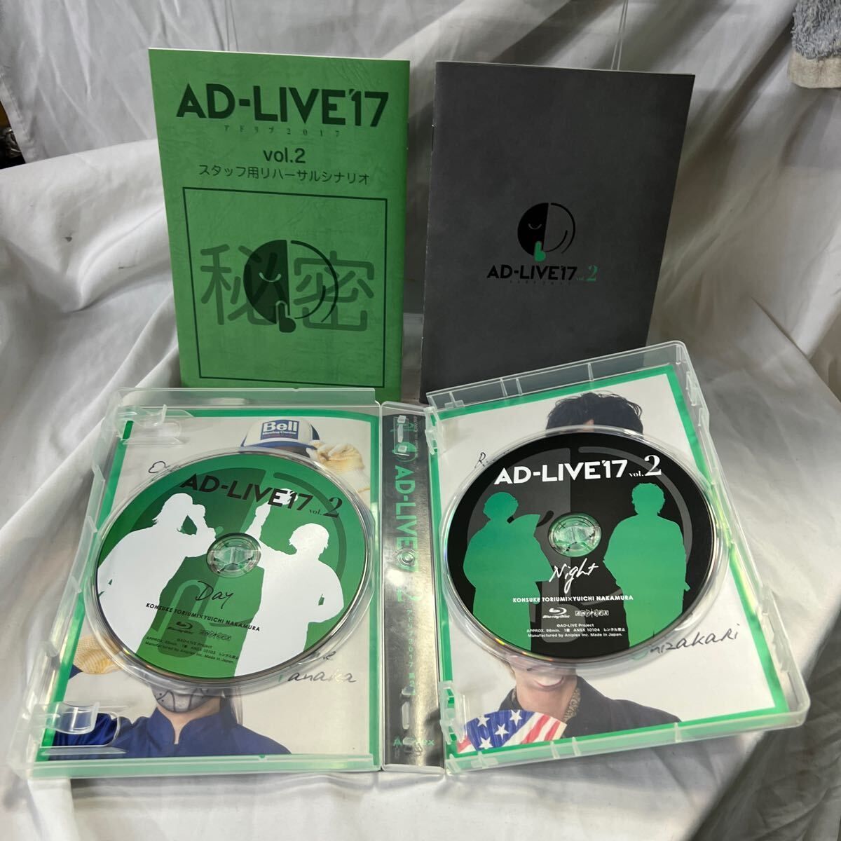 AD-LIVE 2017 第2巻(鳥海浩輔×中村悠一)〈2枚組〉 DVD AD-LIVE 2017 第2巻(鳥海浩輔×中村悠一)〈2枚組〉 DVD - メルカリ