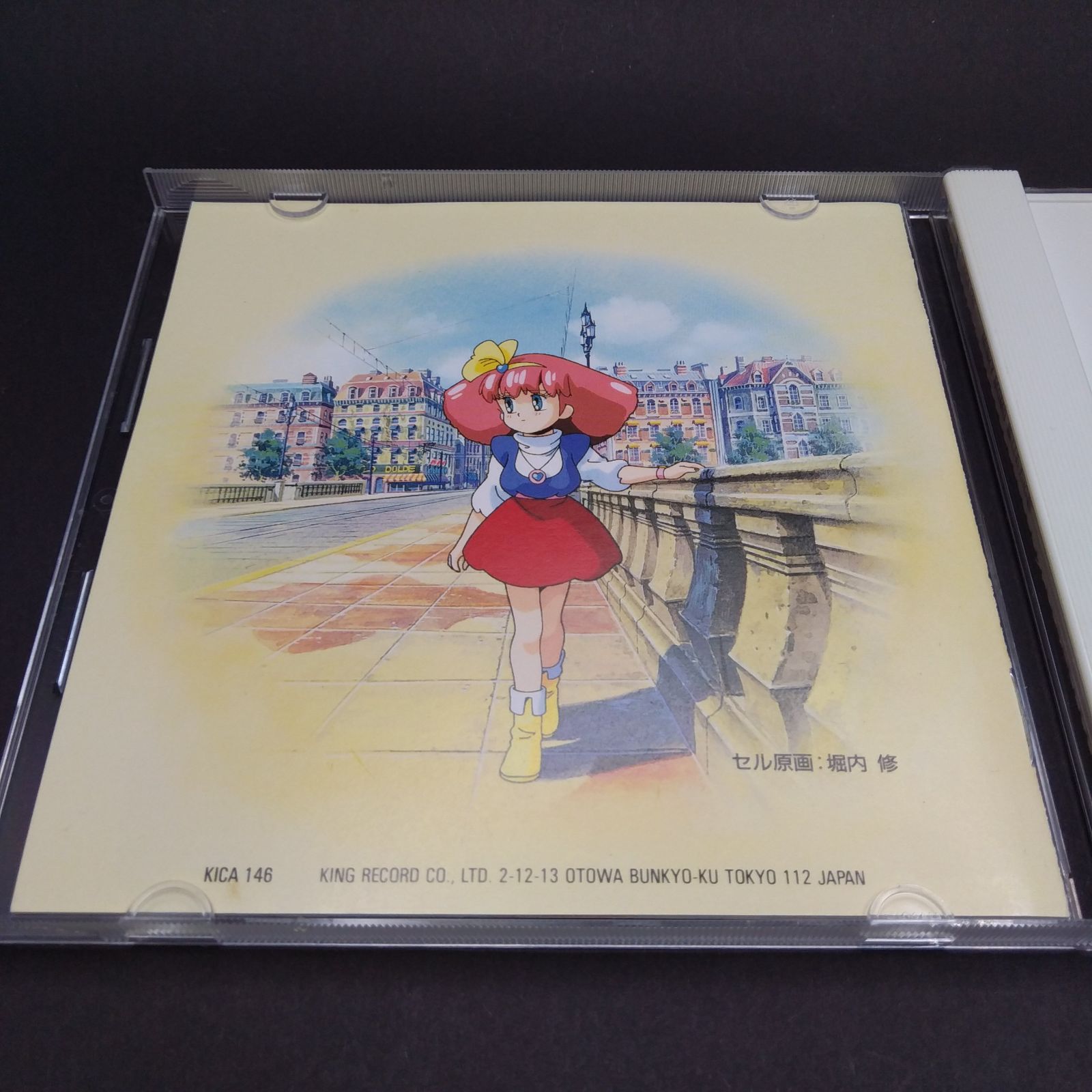 ミンキーモモ 夢にかける橋 [CD] ビデオ・サントラ、 小森まなみ