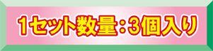 SBS9H45 8511