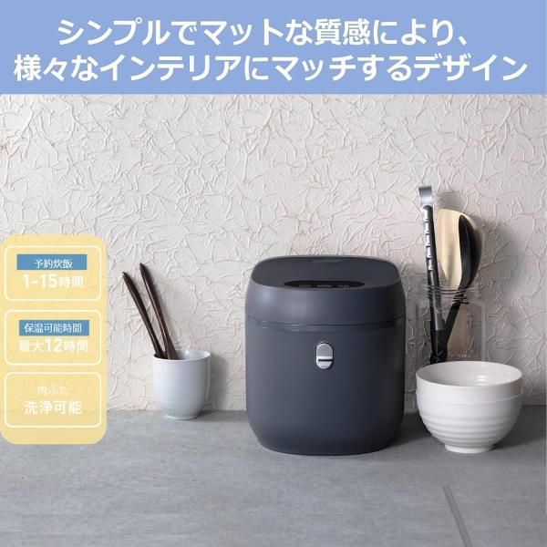 CCP マイコン式 炊飯ジャー 3合 BJ-R94-GY 【公式通販】