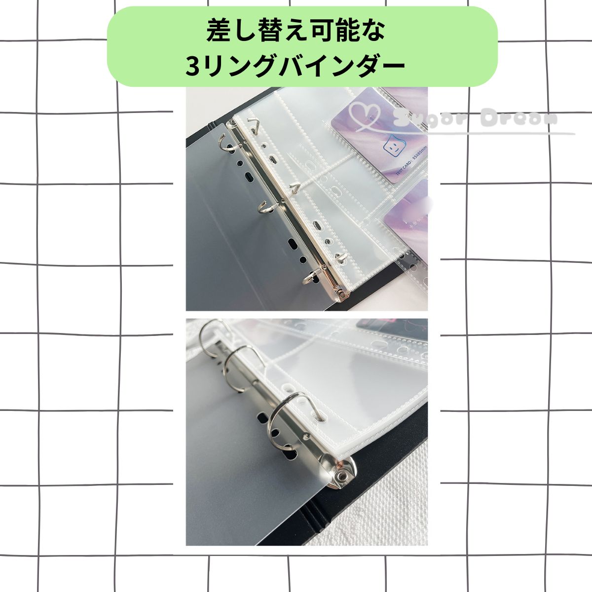 バインダー 大量 7ポケット 8ポケット リフィル 30枚 D リング トレカ