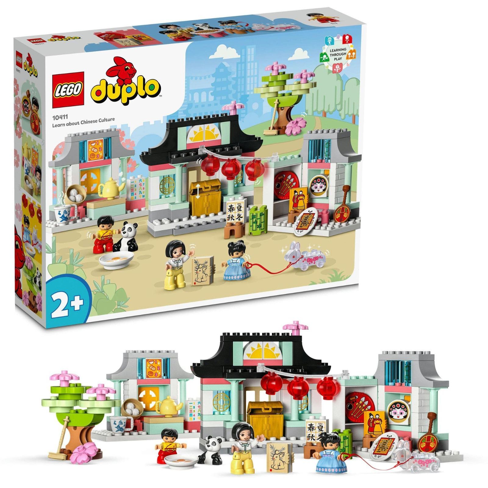 商品 レゴ LEGO デュプロ デュプロのまち 中国のくらし 10411 おもちゃ ブロック プレゼント幼児 赤ちゃん 男の子 女の子 2歳以上