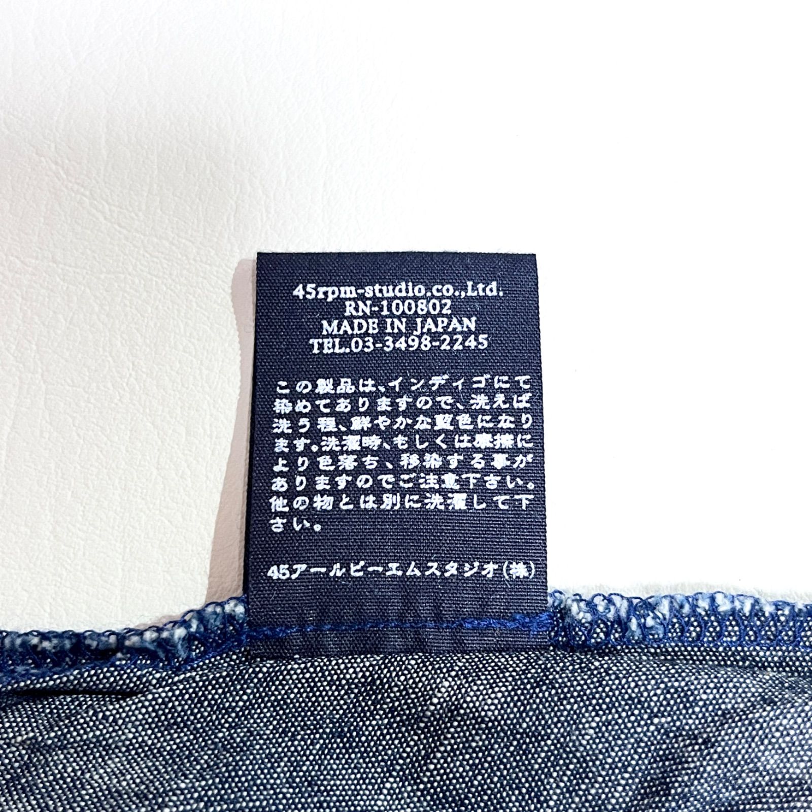 【美品】45R デニムスカート リボン付 インディゴ サイズ3 楽天市場】スカート 膝丈 リボン付デニムスカート＜M〜5L＞(M