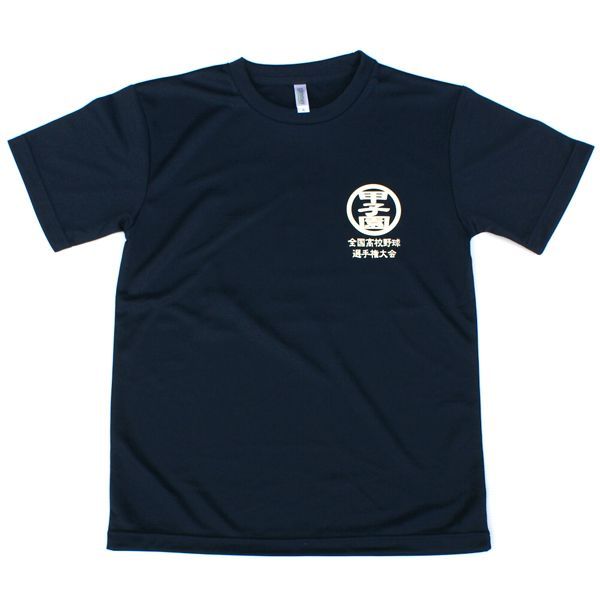 ★新品★ 第106回全国高等学校野球選手権大会 Tシャツ 甲子園 Lサイズ 黒 楽天市場】甲子園魂Tシャツドライメッシュ 全国高等学校野球