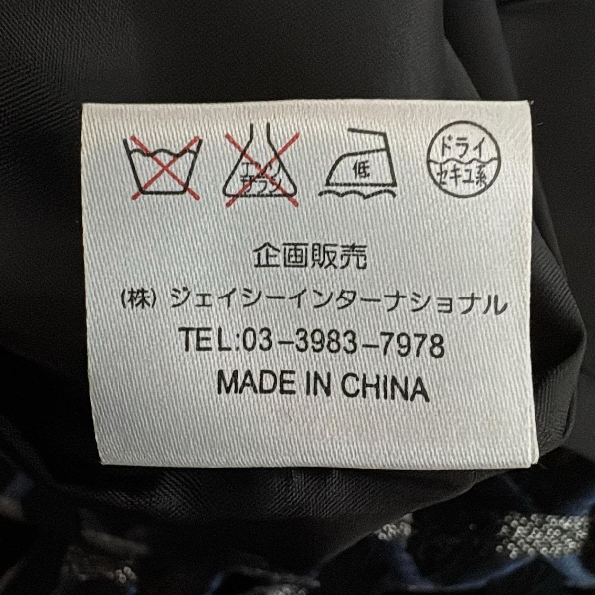 クルーネック 半袖