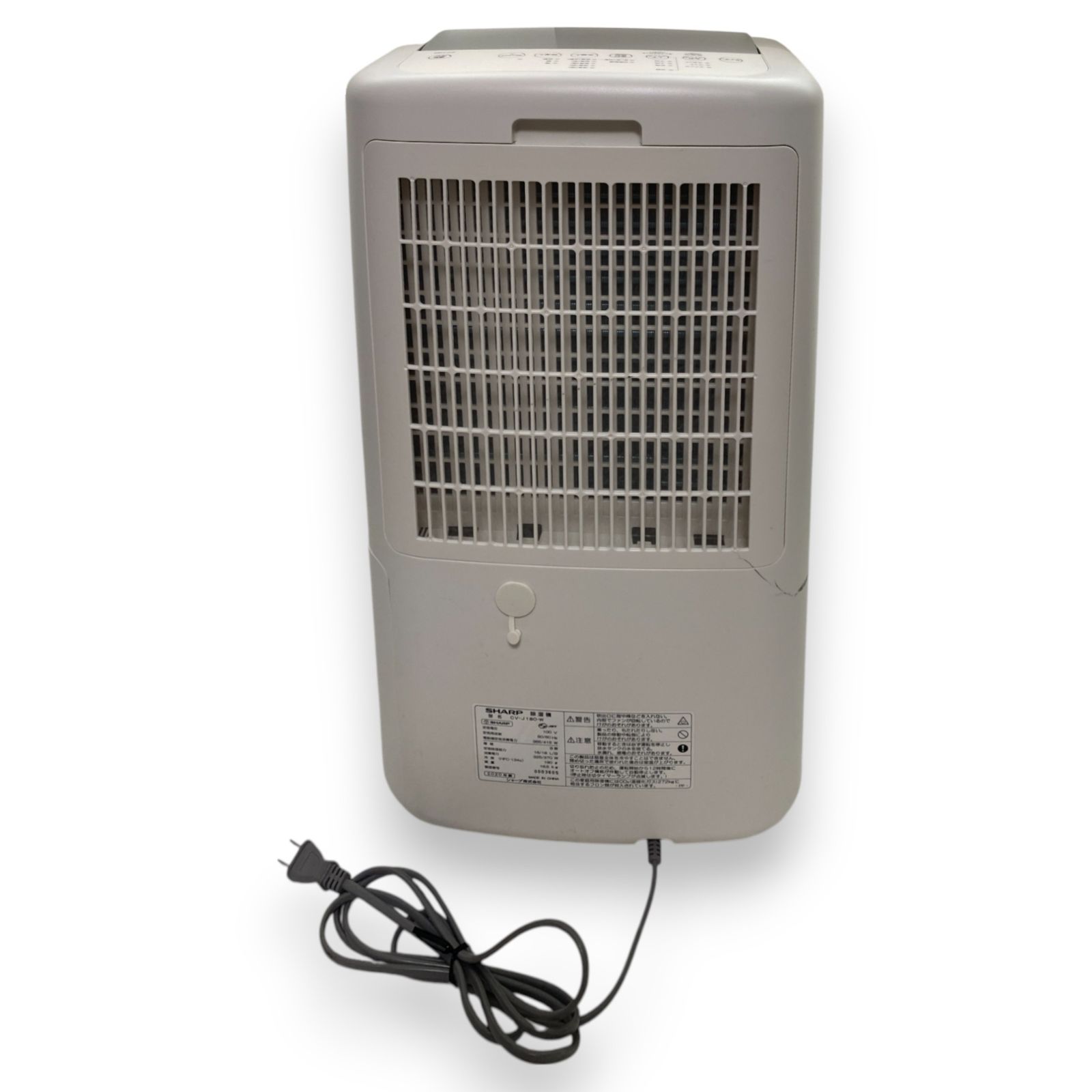 【美品】SHARP CV-J180-W WHITE 除湿機 衣類乾燥除湿機 ◯ シャープ SHARP 除湿機 衣類乾燥 CV-J180W ホワイト Wニオイ