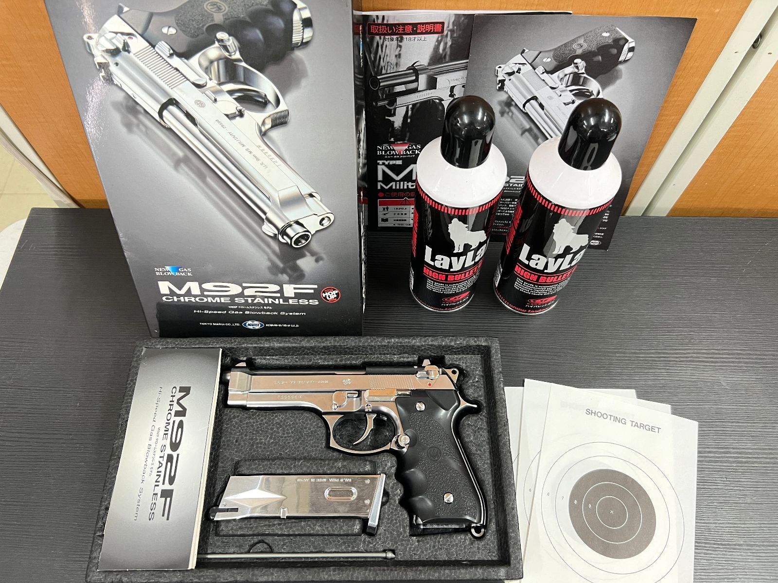 東京マルイ M92F クロームステンレスモデル ガスブローバック 動作OK