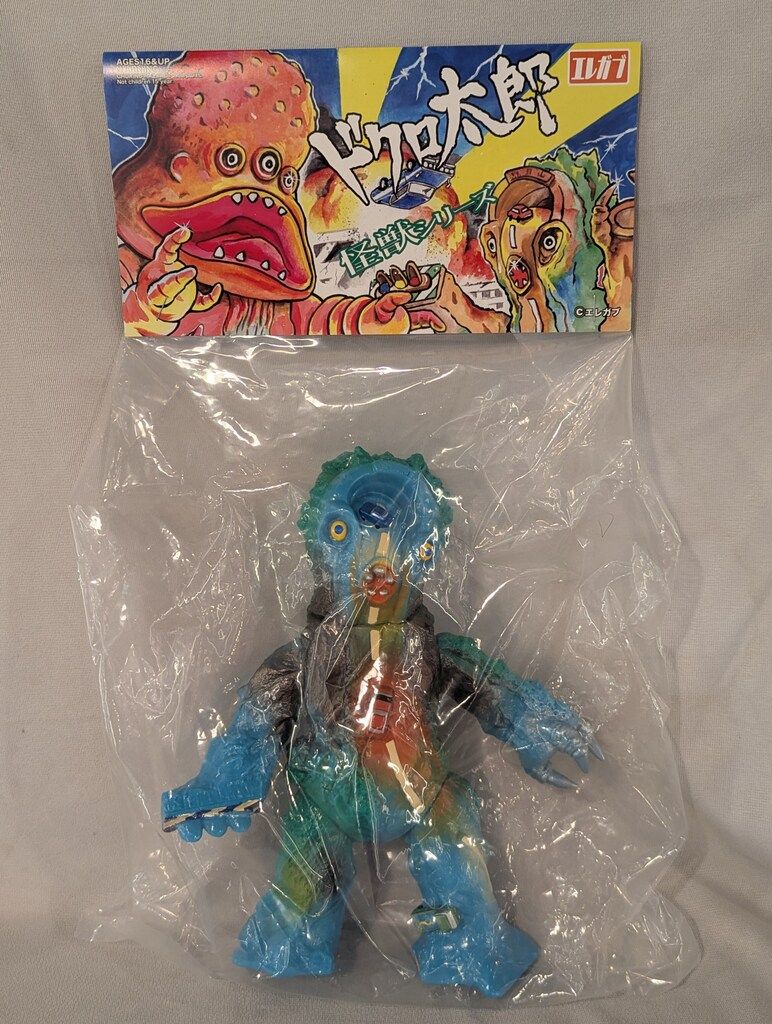 キンゴジフィギュア 3体セット★バンダイJAPAN ゴジラforever キンゴジフィギュア 3体セット☆バンダイJAPAN ゴジラforever キンゴジ