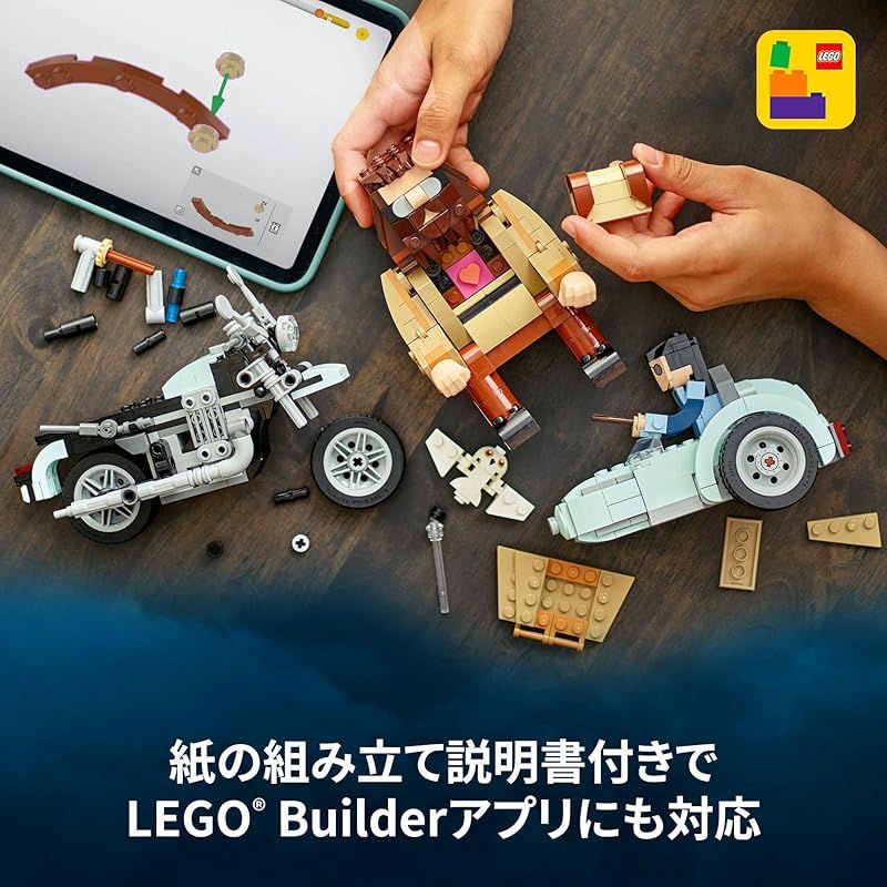 グッズ 0
