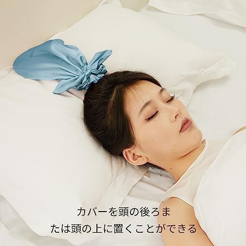 シルクシュシュシャイニーポニーキャップナイトキャップ