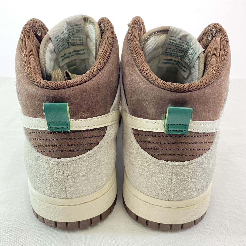 ハイ ライトチョコレート