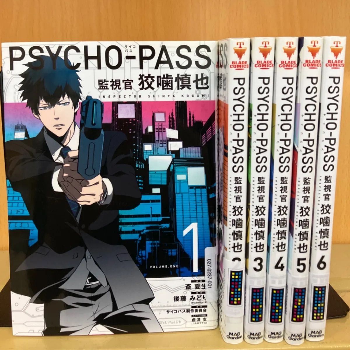 PSYCHO－PASS 監視官 狡噛慎也 全巻（全6巻セット・完結）斎夏生