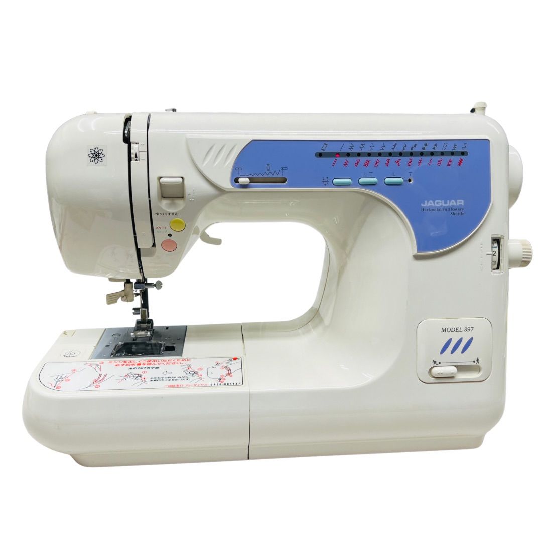 JUKI 家庭用コンピュータミシン HZL-7800 大阪市内配達可