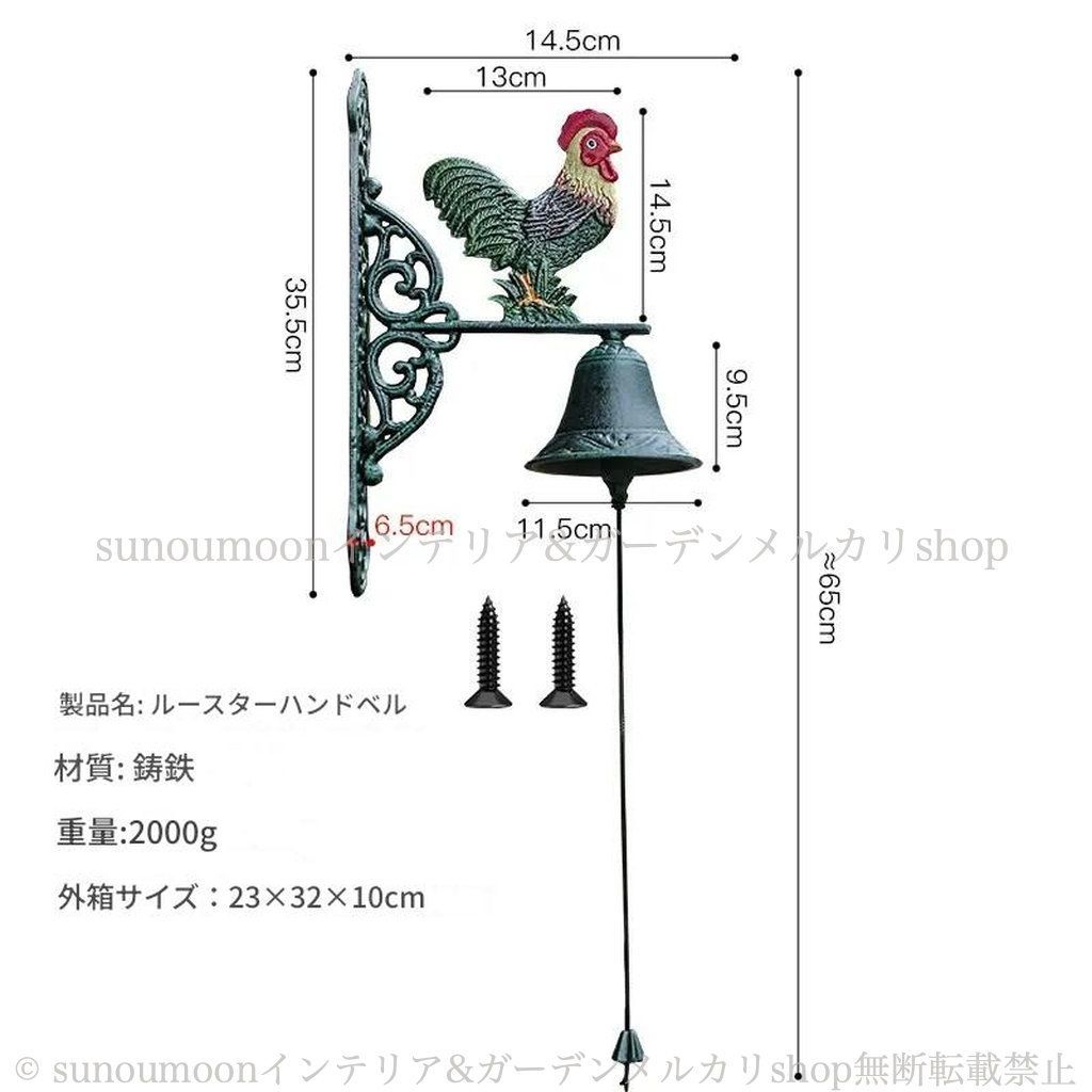 お洒落 ガーデン