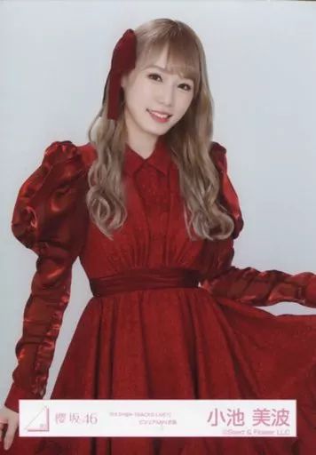 小池美波 生写真 中古】生写真(乃木坂46) 小池美波/上半身/櫻坂46ランダム生写真 ＜3rd