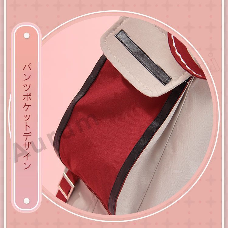 二次元コスプレ