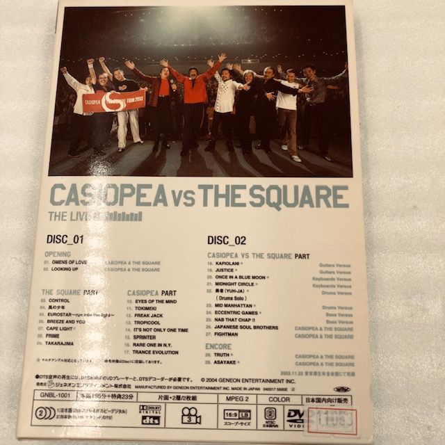 非常に良い)CASIOPEA VS THE SQUARE TOUR 2003 [DVD]-