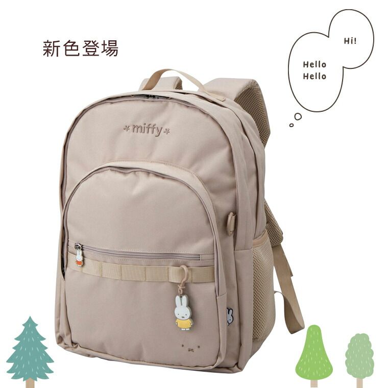 miffy レディース