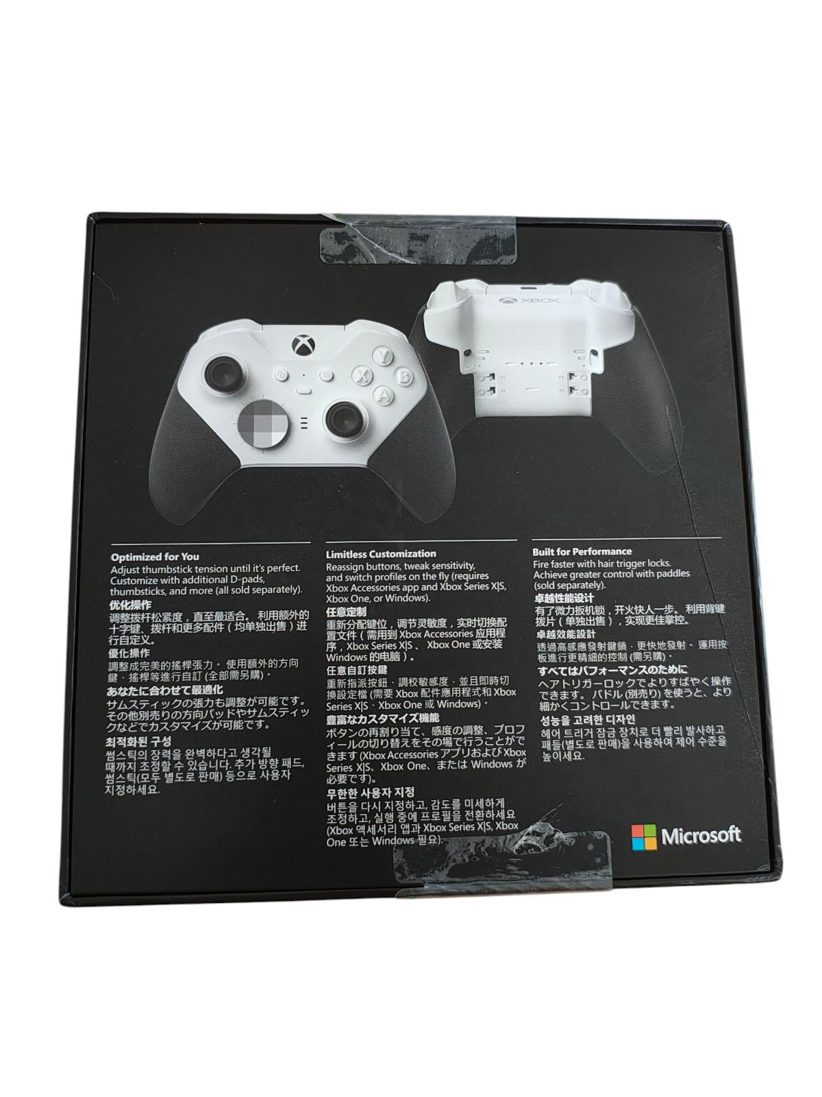 WJ26 Xbox Elite ワイヤレス コントローラー Series 2 Core Edition ホワイト