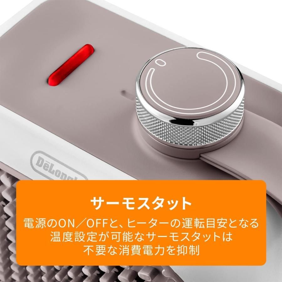 De'Longhi (デロンギ) ファンヒーター カプスーラデスク HFX12D03-BG