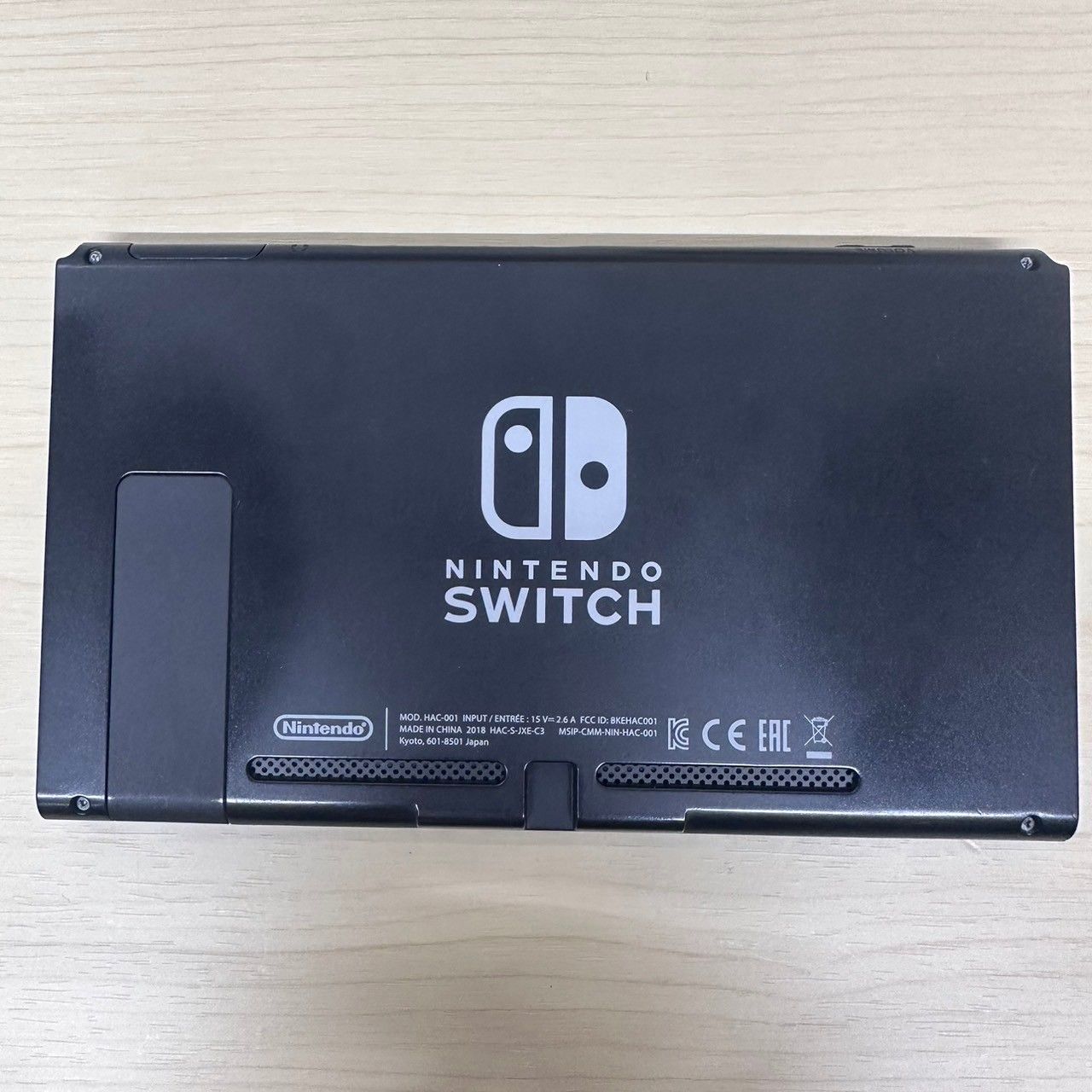 任天堂 Nintendo Switch ニンテンドー スイッチ HAC-001