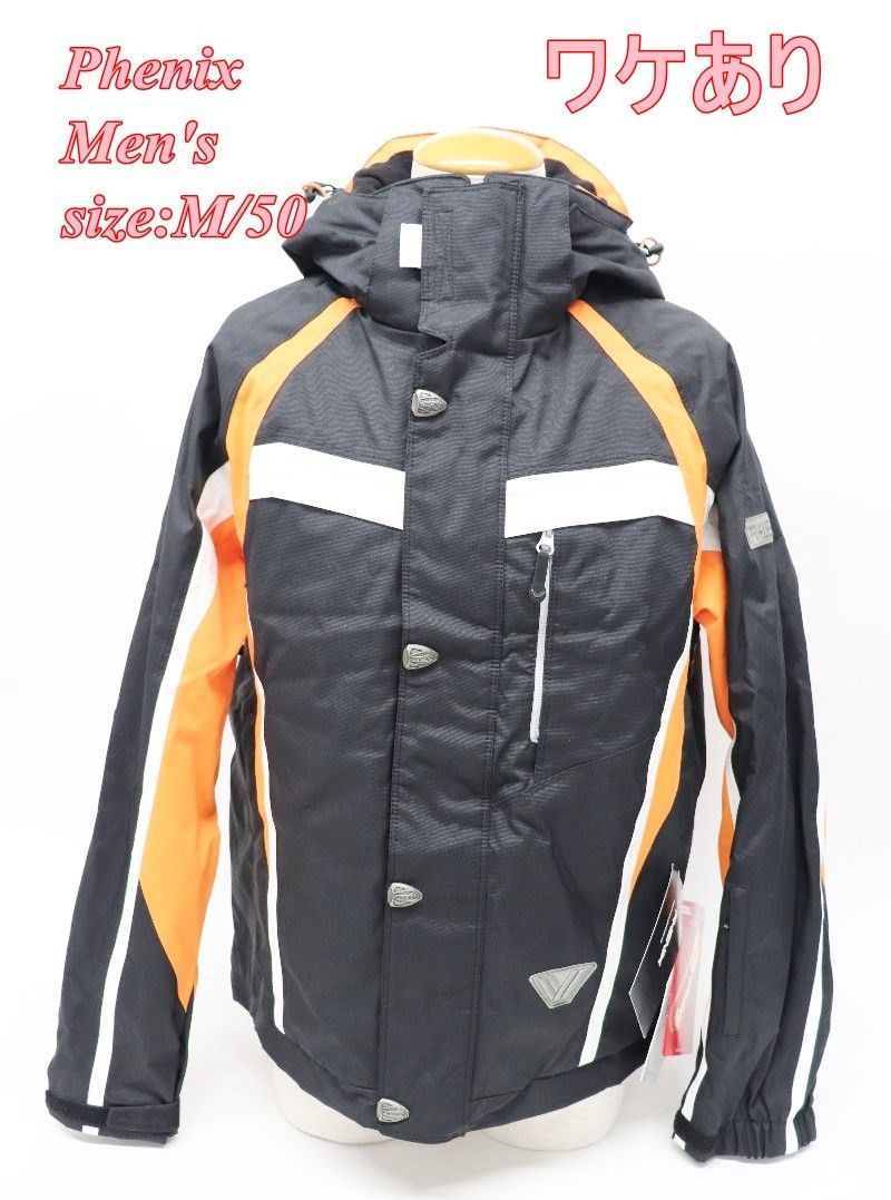 ワケあり フェニックス メンズ スキージャケット M/50 オレンジ
