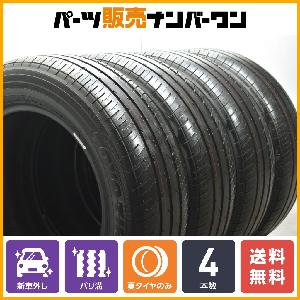 新車ノア外しノーマルタイヤ 205/60R16 4本セット
