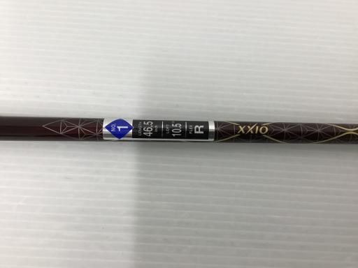 男性用