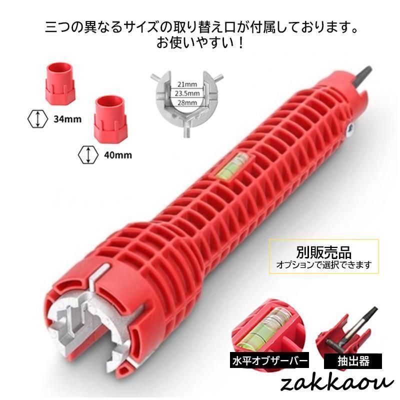 タミヤ タンクローリー ジョーページ タミヤ タンクローリー ジョー
