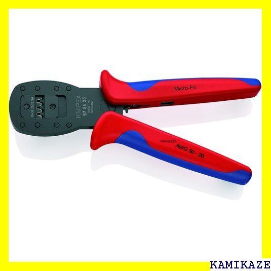 ☆便利_Z015 クニペックス KNIPEX 9754-25 平行圧着ペンチ 1794