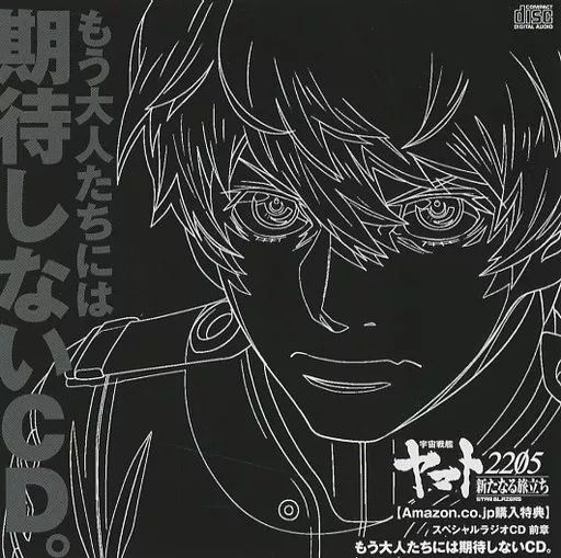 瑞雲 壺 笠間焼手作りの枠 花瓶 木箱付き 【公式通販】