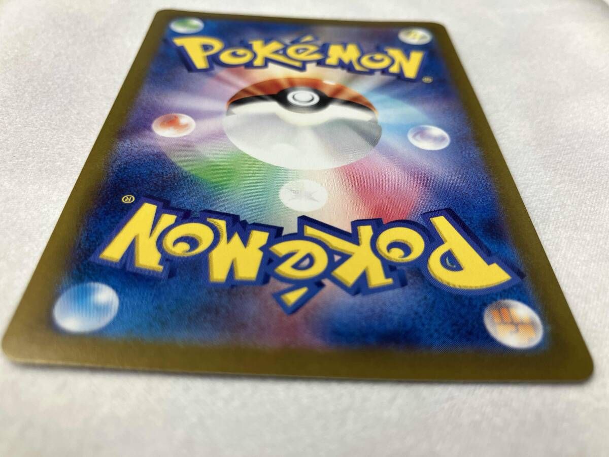 ポケモンカードsまとめ売り128枚 ホップのザシアンex(118/100) SR ポケモンカードゲーム - メルカリ