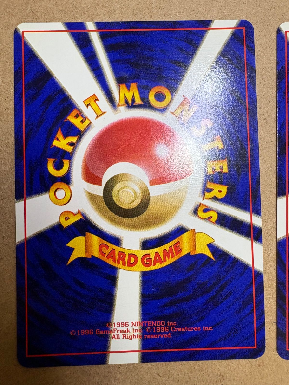 ANAプロモのファイヤー&サンダー ポケモンカード旧裏 - メルカリ