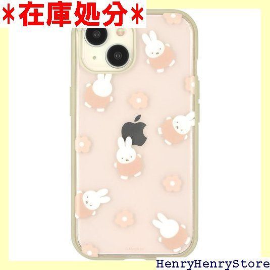 かくにんよう グルマンディーズ Gourmandise ミッフィー IIIIfit Clear イーフィット