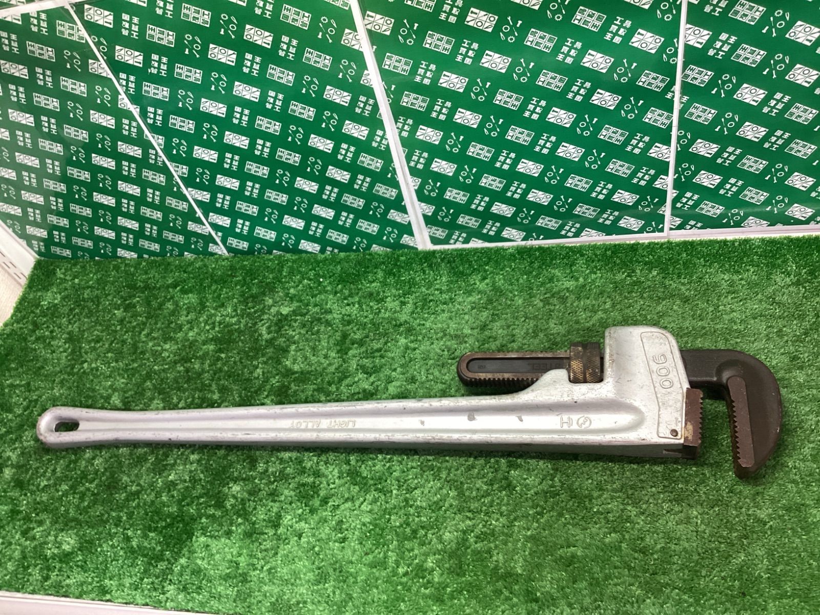 スーパー アルミ製ストレートパイプレンチ AP900 ITQQEPCYFTSM HRDEVELOPMENT_JP