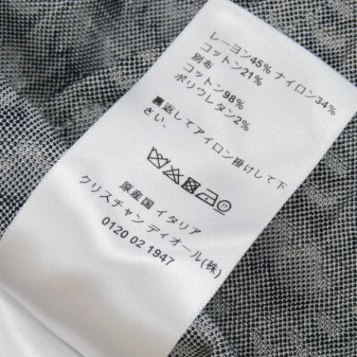 78152 Christian Dior クリスチャンディオール ボンバー
