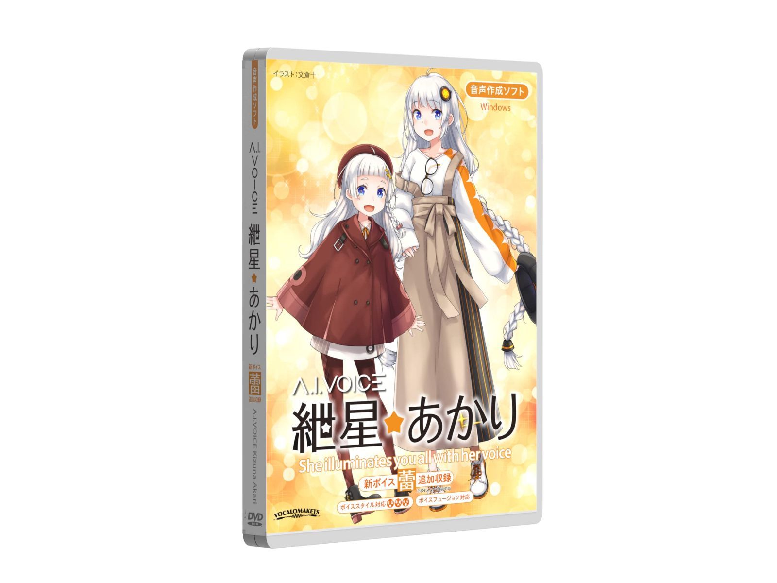 後藤俊太郎 鎌倉彫 硯箱 博古堂 【公式通販】 後藤俊太郎 鎌倉彫 硯箱 博古堂 【公式通販】