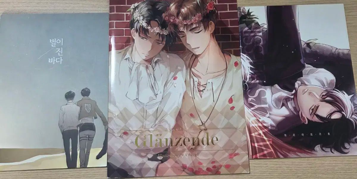 進撃の 巨人 ジャーナル エレリ エルリ リバレン ノンセップ