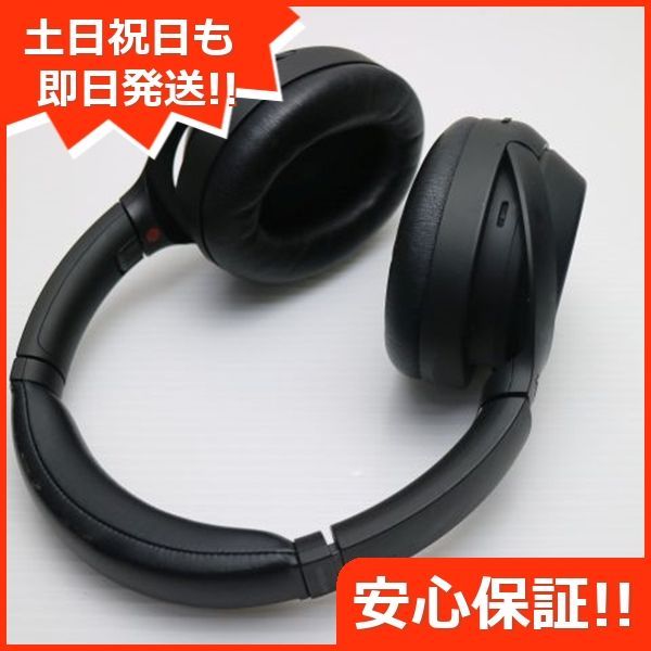 美品 WH-1000XM4 ブラック 土日祝発送 即日発送 09000 - メルカリ