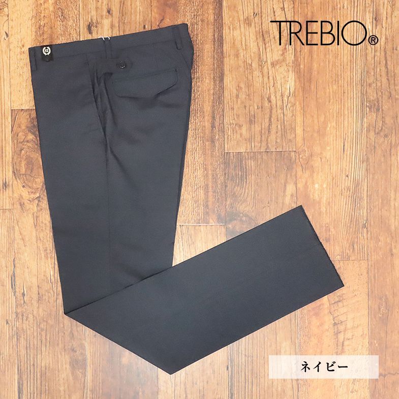TREBIO/94cm/スラックス パンツさらっと なめらか ウール混 無地 ノータック 洗濯OK 上品 美脚 新品/紺/ネイビー/id379/