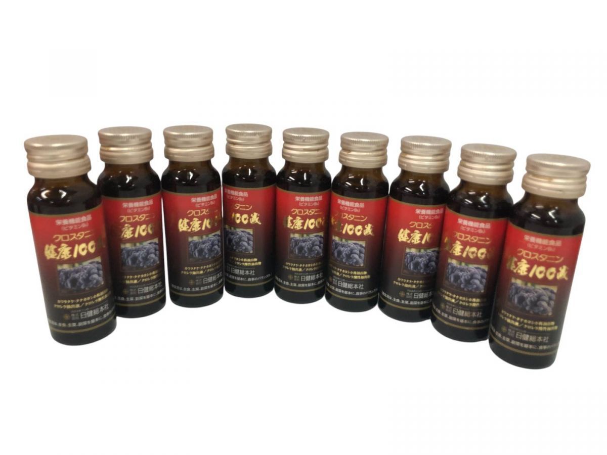 50mL